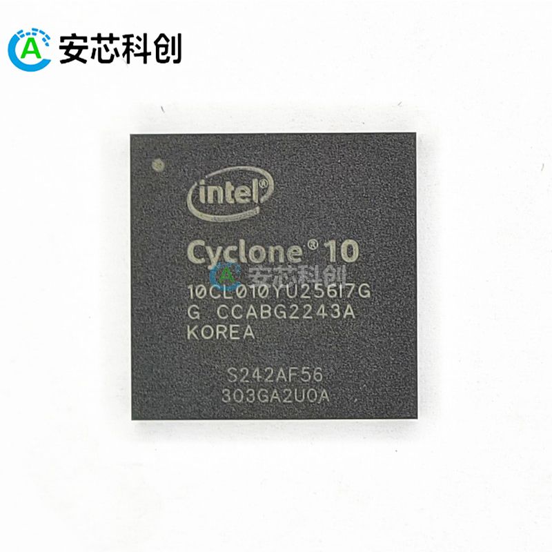 10CL010YU256I7G/INTEL/英特爾/FPGA-現場可編程門陣列