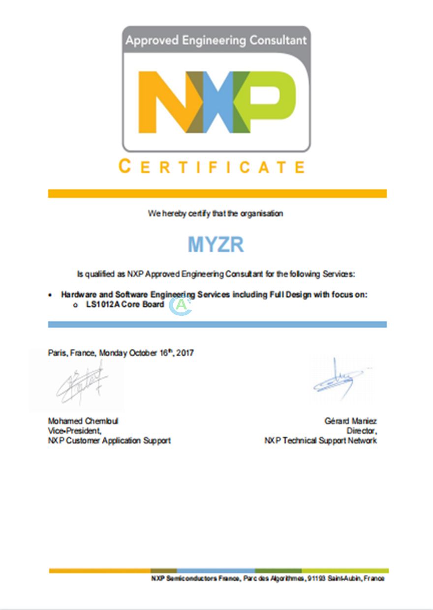 NXP IDH授權證書