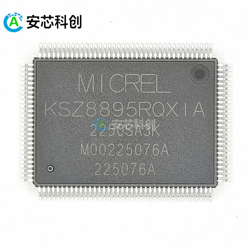 KSZ8895RQXIA/MICROCHIP/微芯/以太網 IC