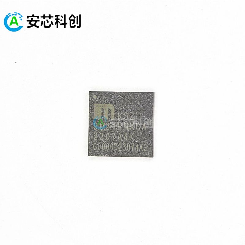 KSZ9031RNXIC-TR/MICROCHIP/微芯/以太網(wǎng) IC