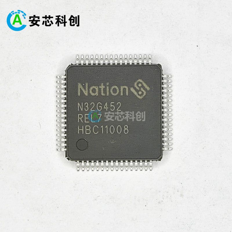 N32G452REL7/NATION/國民技術/MCU