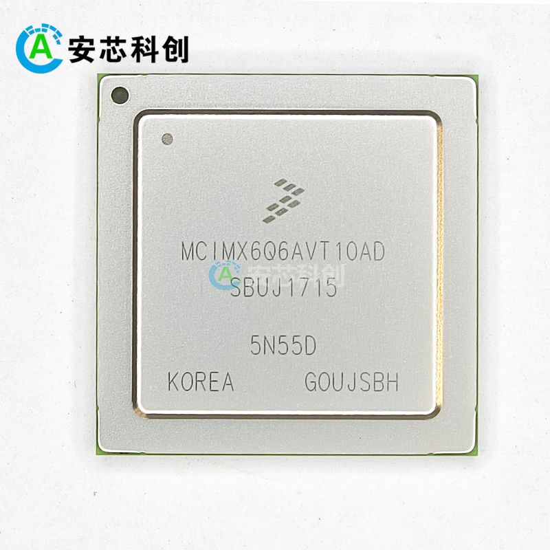 MCIMX6Q6AVT10AD/NXP/恩智浦/MPU