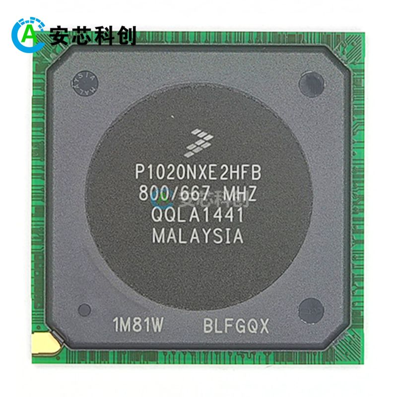 P1020NXE2HBFB/FREESCALE/飛思卡爾/其他