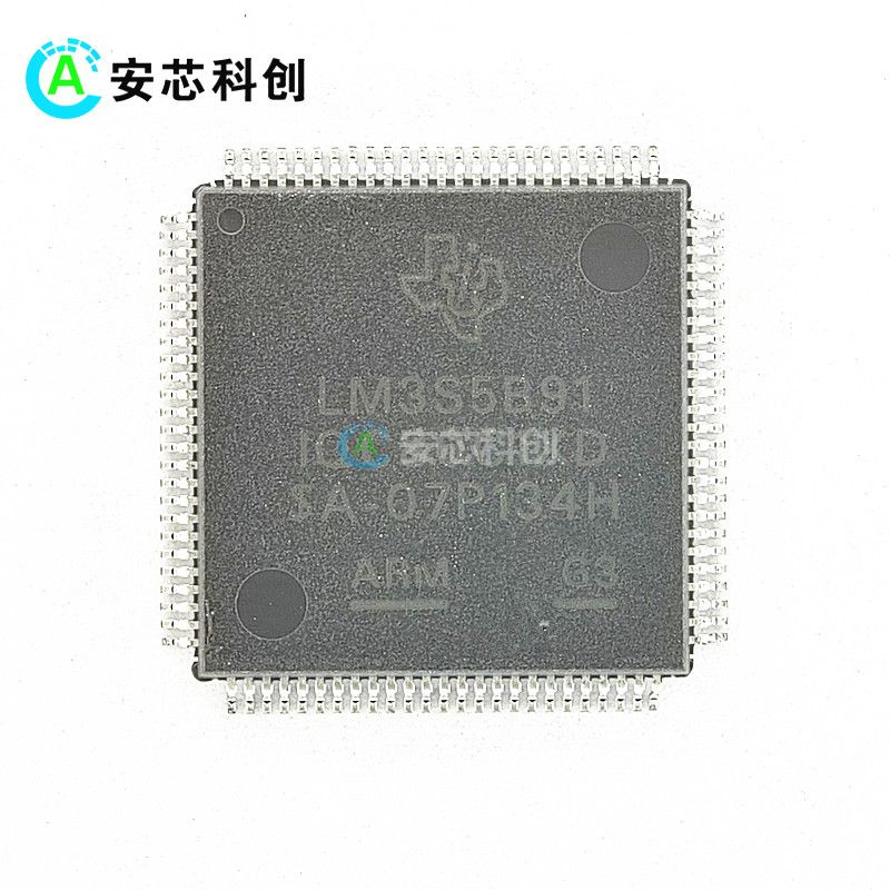 LM3S5B91-IQC80-C5/TI/德州儀器/MCU