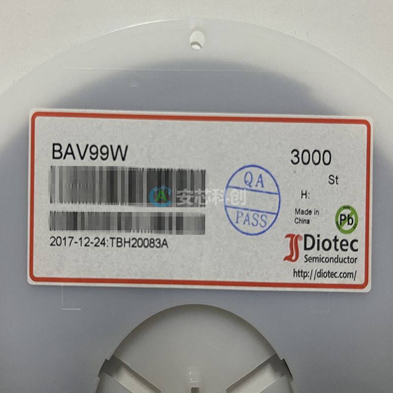 BAV99W/DIOTEC/德歐泰克/二極管