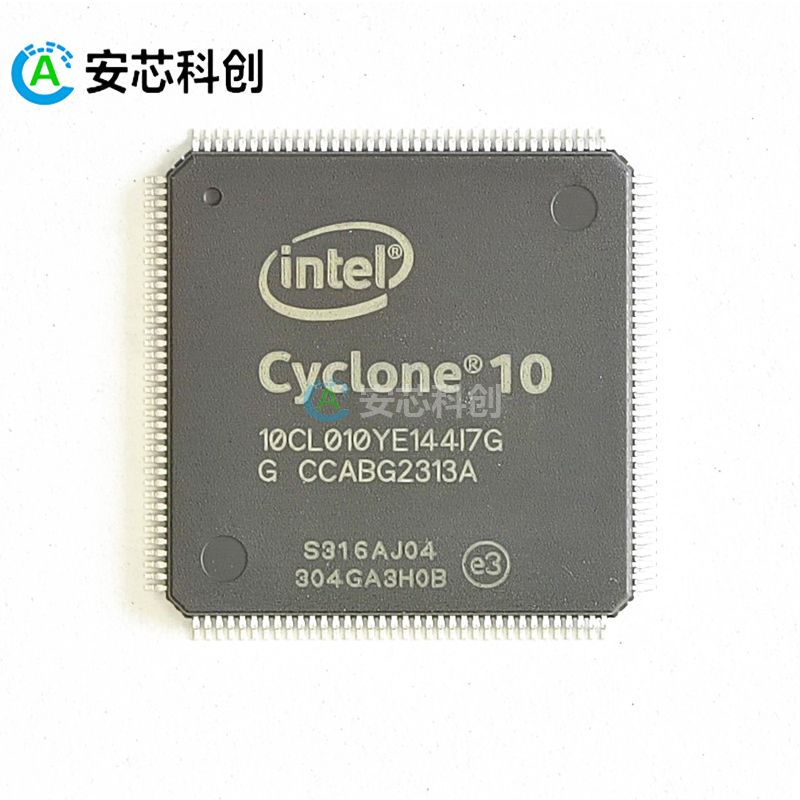 10CL010YE144I7G/INTEL/英特爾/FPGA-現場可編程門陣列