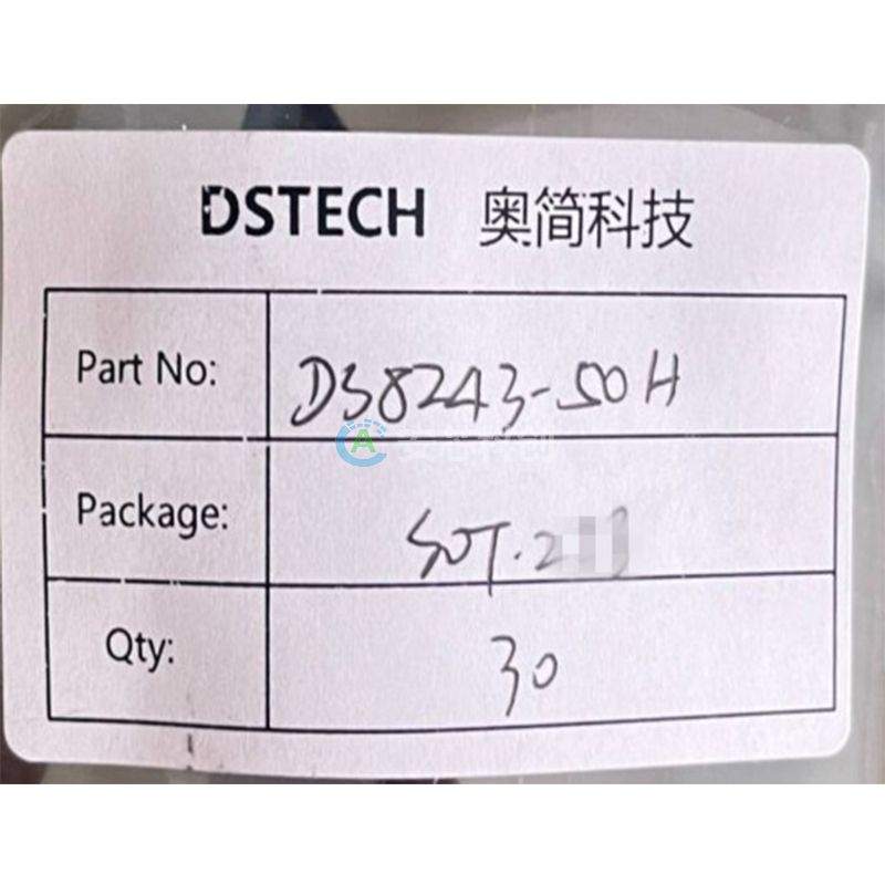 DS8243-50H/DSTECH/奧簡(jiǎn)科技/電子元器件