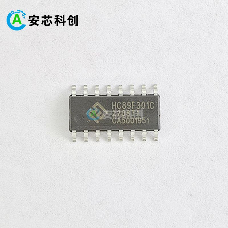 HC89F301C-SOP16-T-M/HOLYCHIP/芯圣/電子元器件