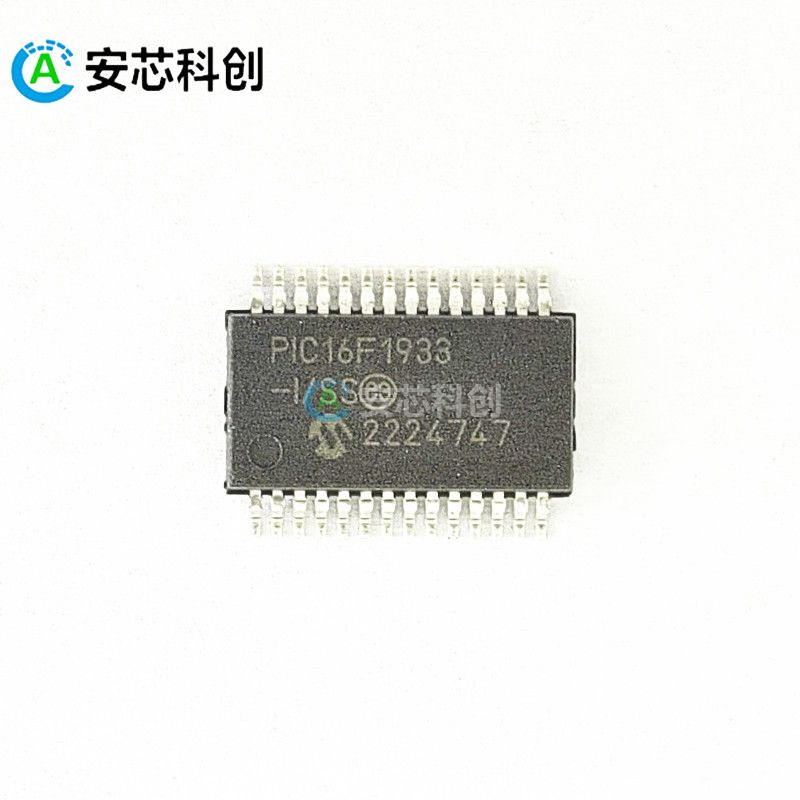 PIC16F1933-I/SS/MICROCHIP/微芯/電子元器件