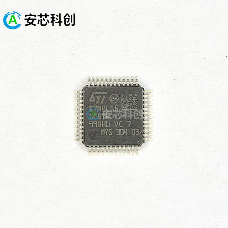 STM8L151C8T6/ST/意法半導體/電子元器件